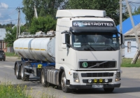 Тягач Volvo FH12* с полуприцепом-молоковозом  #В 441 КС 45. Курганская область, Шадринск, улица Ефремова