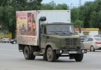 Автомобиль-фургон на шасси ЗиЛ-433360 #Т 553 КС 45. Курган, Станционная улица