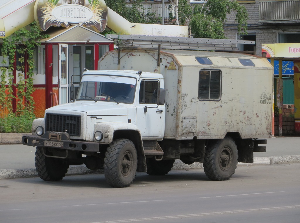 Автомастерская в КУНГе  на шасси ГАЗ-33081 "Садко" #Х 013 КК 45. Курган, улица Карла Маркса
