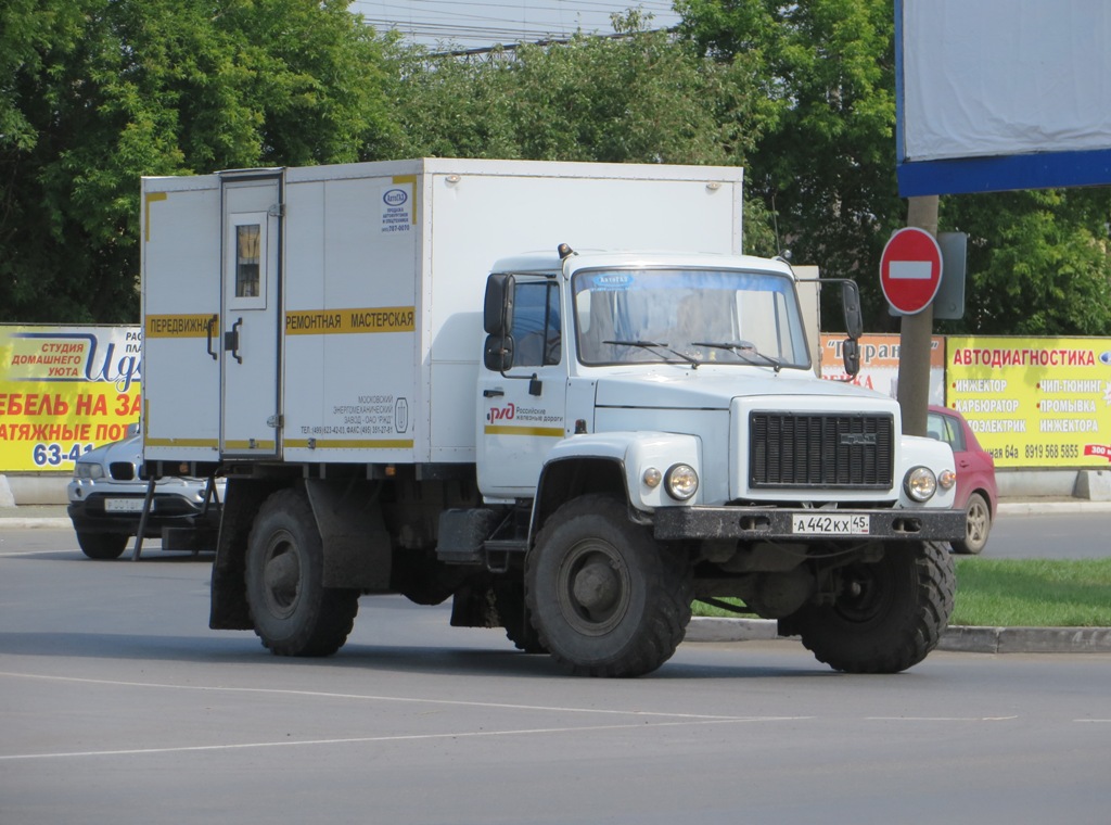 Автомастерская контактной сети АМКС-1 на шасси ГАЗ-33081 "Садко" #А 442 КХ 45. Курган, Станционная улица