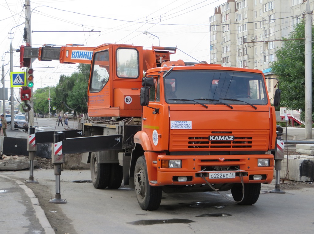 Автокран КС-35719-8А "Клинцы" на базе шасси КамАЗ-53605 #О 222 КЕ 45. Курган, улица Куйбышева