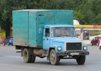Фургон на шасси ГАЗ-3307 #У 626 КУ 45. Курган, Станционная улица