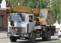 Автокран КС-35715 на шасси МАЗ-5337 #Е 462 КР 45. Курган, улица Володарского