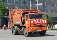 Мусоровоз МК-4442-05 (МКЗ-4605) на шасси КамАЗ-53605-3010-23 #О 295 КН 45. Курган, улица Куйбышева