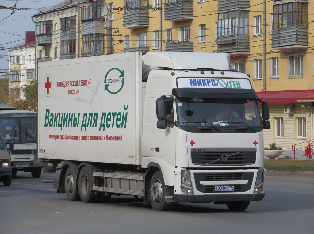 Фургон на шасси Volvo FH 400 #В 801 РС 197. Курган, Пролетарская улица
