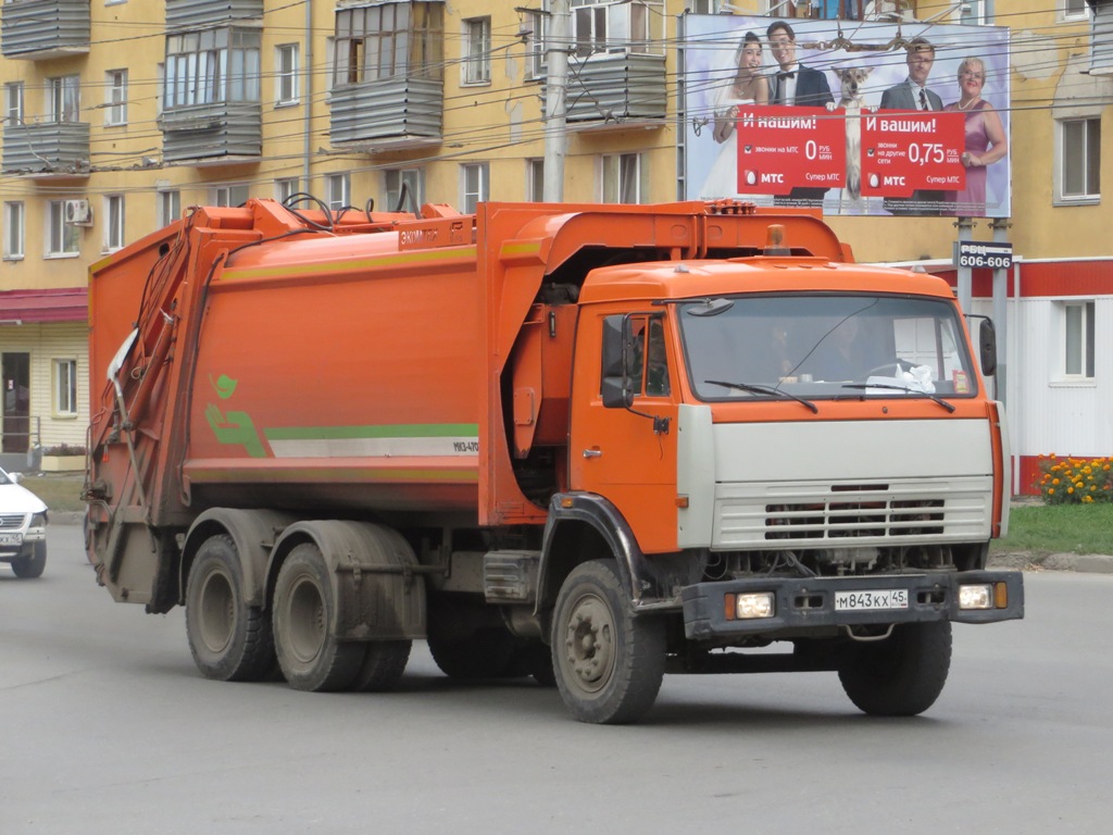 Мусоровоз МКЗ-4704-01 на шасси КамАЗ-65115 #М 843 КХ 45. Курган, Пролетарская улица