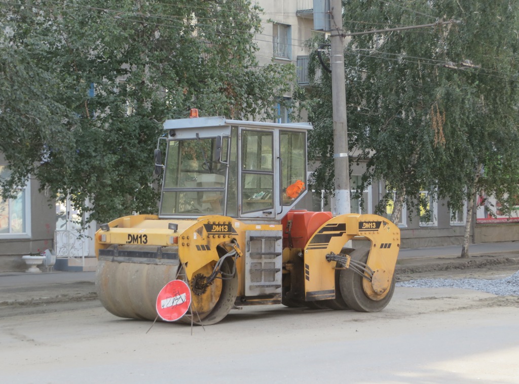 Каток дорожный комбинированный DM-13-VC #9454 КО 45. Курган, улица Куйбышева 