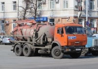 КО-507АМ на шасси КамАЗ-651153 #А 605 ЕТ 45. Курган, улица Гоголя