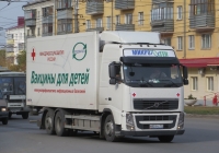 Фургон на шасси Volvo FH 400 #В 801 РС 197. Курган, Пролетарская улица
