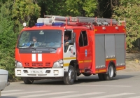 Пожарная автоцистерна АЦ-2,0-40/2(NQR75P) на шасси Isuzu NQR 75 R #Н 983 КА 45. Курган, улица Максима Горького