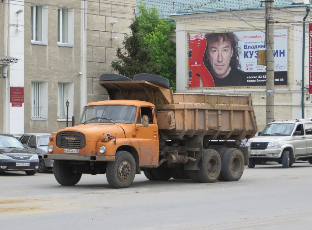 Самосвал Tatra-148S1 #К 073 АН 45. Курган, улица Куйбышева 