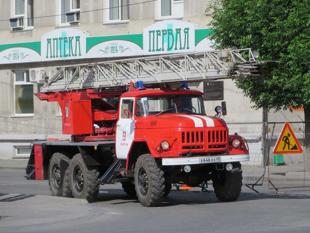 Пожарная автолестница АЛ-30(131)ПМ-506 на шасси ЗиЛ-131Н #Х 646 ХХ 45. Курган, улица Куйбышева
