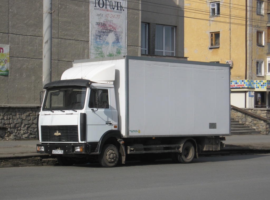 Автомобиль Купава-478800 с изотермическим кузовом 430010 на шасси МАЗ-4370* #В 577 КТ 45. Курган, Пролетарская улица