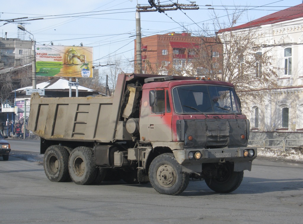 Самосвал Tatra Т815-2 #Т 110 КР 45. Курган, Пролетарская улица