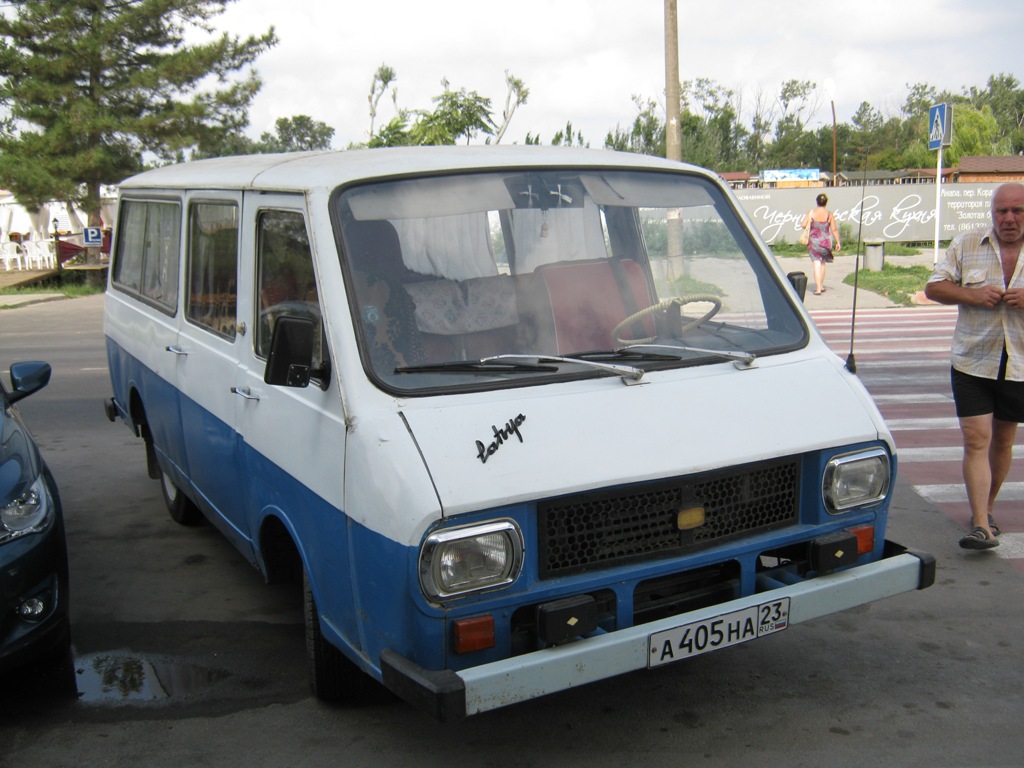 Микроавтобус РАФ-2203-01 "Латвия" #А 405 НА 23. Анапа, Красноармейская улица
