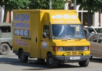 Фургон Kögel на шасси Mercedes-Benz T1 #С 887 КВ 45. Курган, улица Гоголя