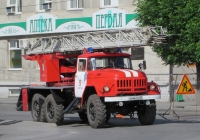 Пожарная автолестница АЛ-30(131)ПМ-506 на шасси ЗиЛ-131Н #Х 646 ХХ 45. Курган, улица Куйбышева