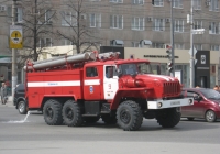 Пожарная автоцистерна АЦ-5,5-40(5557)-005МИ на шасси Урал-5557-40 #Е 526 ЕТ 45. Курган, улица Куйбышева