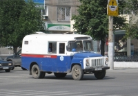 СПЭИИ на шасси ГАЗ 52-01 #Т 381 АС 45. Курган, улица Куйбышева 