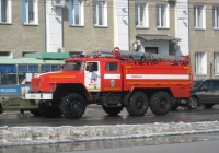Пожарная автоцистерна АЦ-5,5-40(5557)-005МИ на шасси Урал-5557 #У 010 КВ 45. Курган, улица Куйбышева