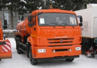 Комбинированная дорожная машина МД-43253 на шасси КамАЗ-43253. Курган, улица Гоголя 