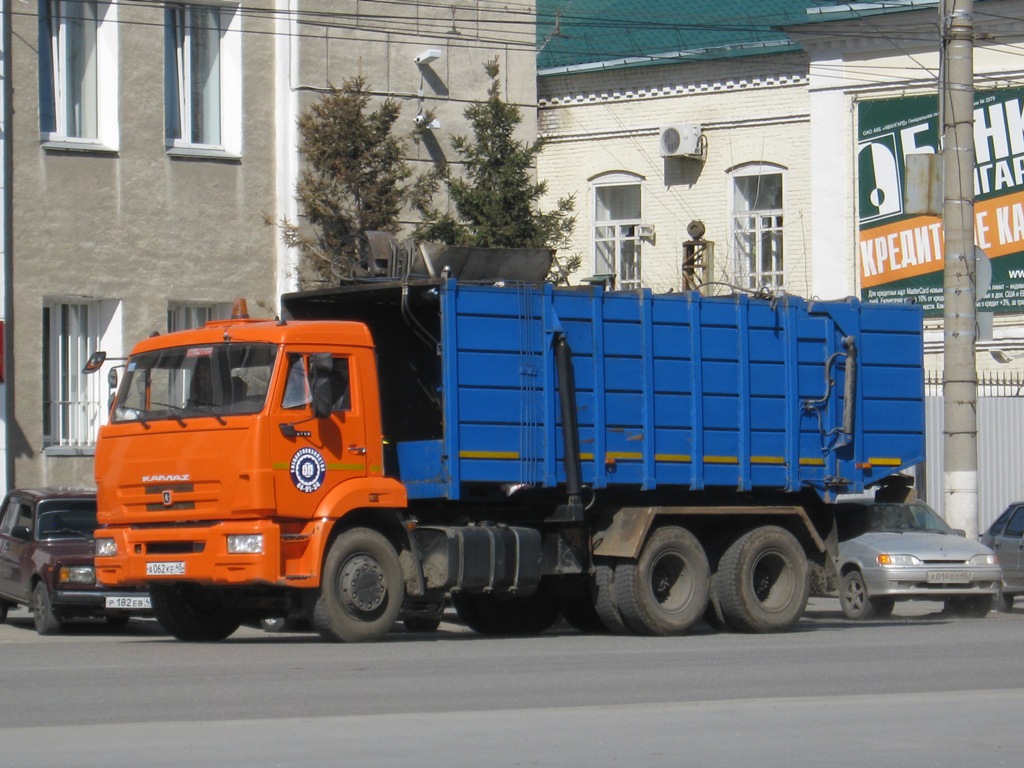 Мусоровоз МК-20-01 на шасси КамАЗ-65115 (шасси) #А 062 КЕ 45. Курган, улица Куйбышева