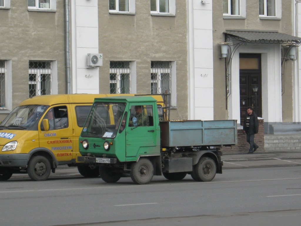 Самосвал Multicar M2510 #К 123 ВО 45. Курган, улица Куйбышева 