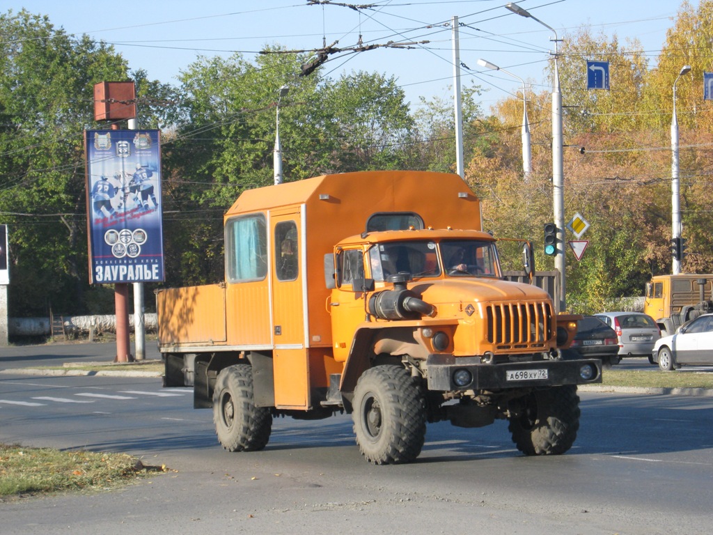 ГПА на шасси Урал-43206  #А 698 ХУ 72. Курган, проспект маршала Голикова