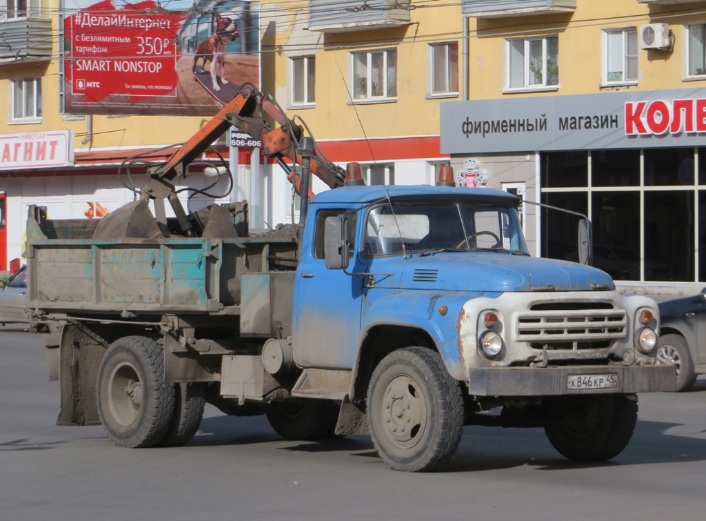 Самосвал с КМУ на шасси ЗиЛ-495710 #Х 846 КР 45. Курган, Пролетарская улица