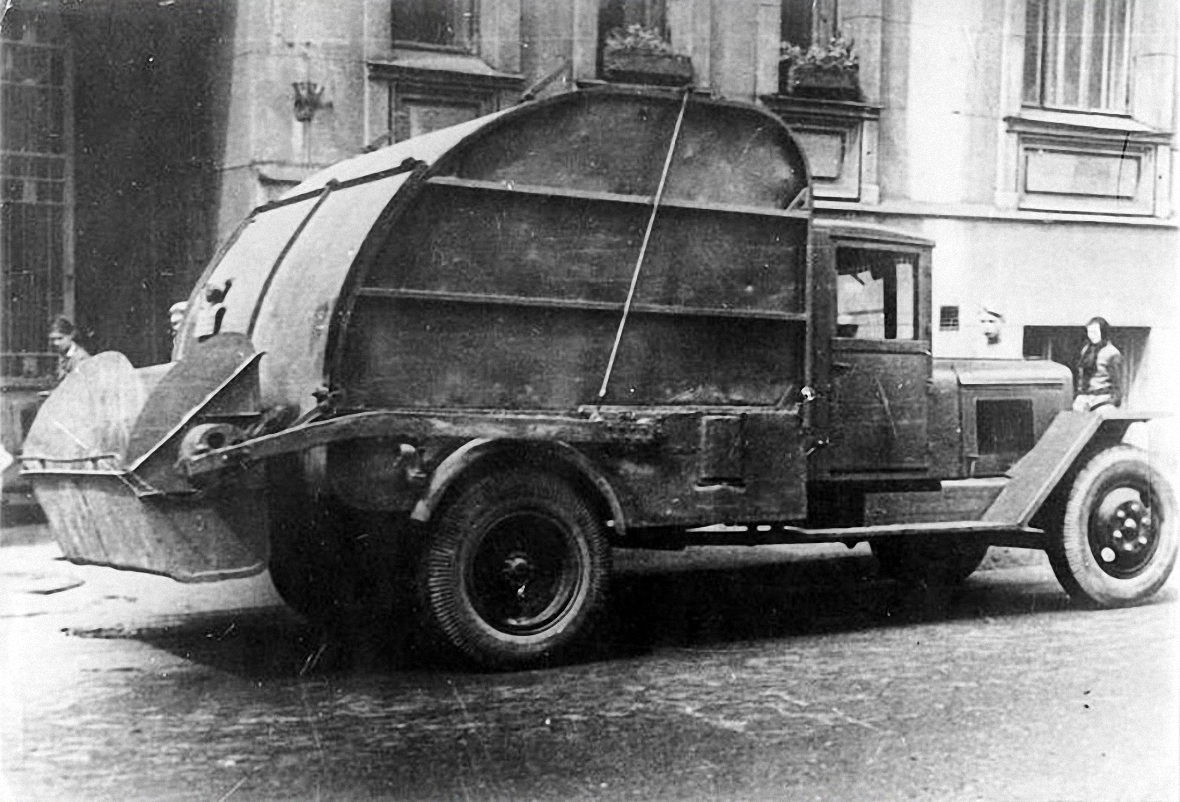 Мусоровоз Аремз-МС1 на шасси ЗиС-5В. Москва