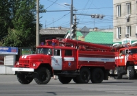АЦ-2,5-40(131)-6ВР на шасси АМУР-5313 #С 266 ЕВ 45. Курган, улица Ленина