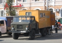 Автомастерская на шасси ГАЗ-66-12 #О 297 ЕМ 45. Курган, улица Гоголя