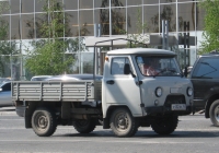 УАЗ-33036 #Х 452 ВХ 45. Курган, улица Ленина 