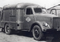 Мусоровоз МС-4 на шасси ГАЗ-51А #ЗА 26-60.  