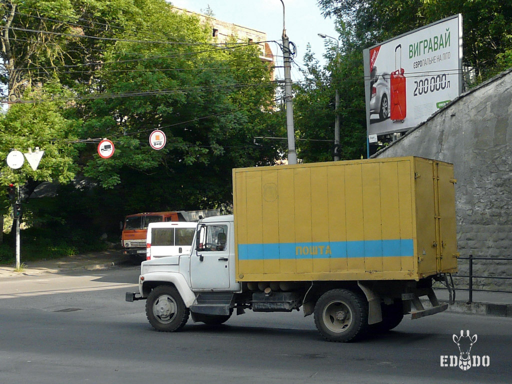 Фургон на шасси ГАЗ-3309  #ВО 0358 АЕ . Тернополь, улица Воинов дивизии "Галичина"