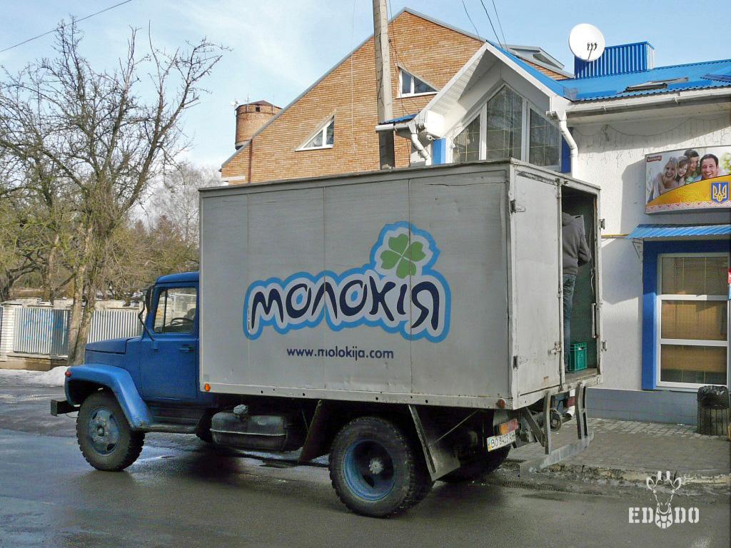 Фургон на шасси ГАЗ-3307 #ВО 8423 АН. Тернополь, Клиническая улица