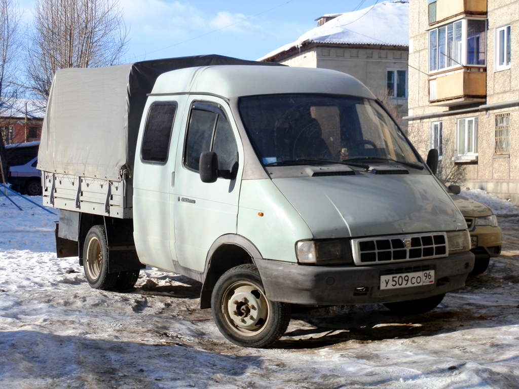 Грузопассажирский автомобиль с двухрядной кабиной ГАЗ-33023 "Газель" #У 509 СО 96. Свердловская область, Краснотурьинск, улица Попова