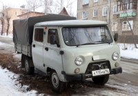 Грузопассажирский автомобиль УАЗ-39094 #К 115 КВ 96. Свердловская область, Краснотурьинск, улица Радищева