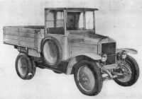 Автомобиль АМО-Ф-15.  