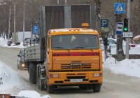 Седельный тягач КамАЗ-65116 #Е 559 АС 154 с полуприцепом. Новосибирск, улица Добролюбова