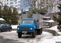 Аварийная кабельных сетей на шасси ГАЗ-53-12 #АА 5856 ТС. Киев, Московская площадь