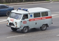 АСМП УАЗ-39629 #A 201 HO. Алматы, улица Саина