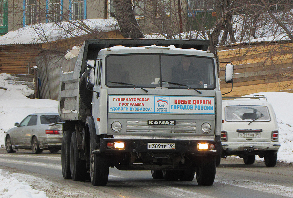 Самосвал КамАЗ-55111 #С 389 ТЕ 154. Новосибирск, проспект Дзержинского