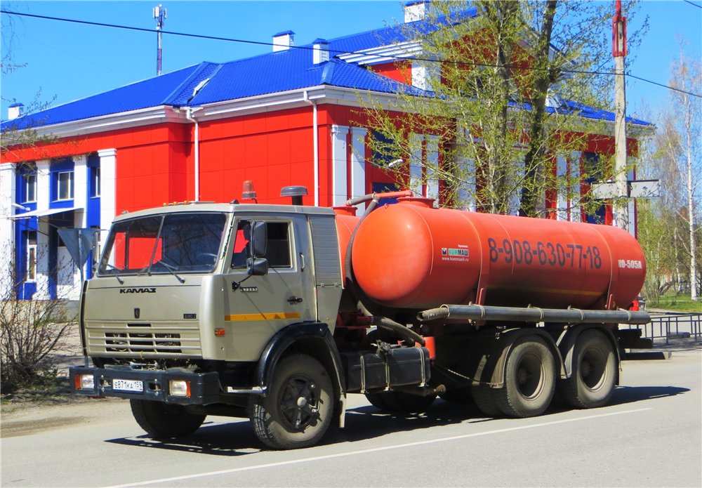 Ассенизационная установка КО-505А на шасси КамАЗ-53205 #Е 871 КА 159. Свердловская область, Серов, улица Победы