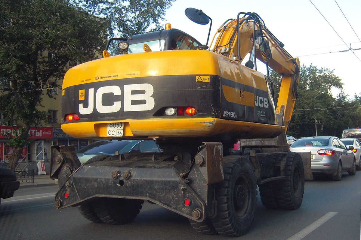 Экскаватор JCB JS160W #8090 CC 66. Екатеринбург, улица Челюскинцев