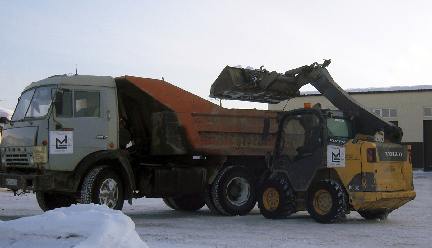 Фронтальный малогабаритный погрузчик Volvo MC115C #0384 ТА 72 и КамАЗ-55111. Тюмень