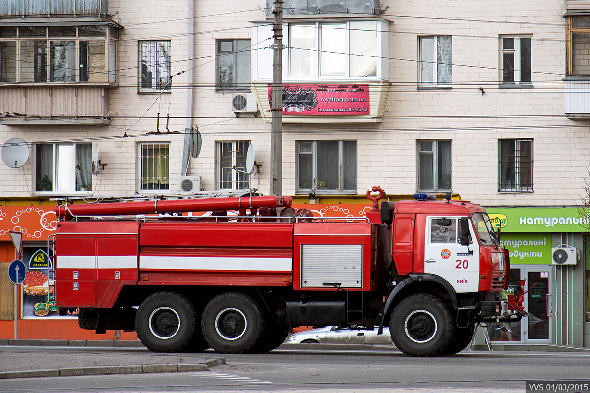 Пожарная автоцистерна АЦ-9,0-40(43118) на шасси КамАЗ-43118. Киев, Голосеевский проспект