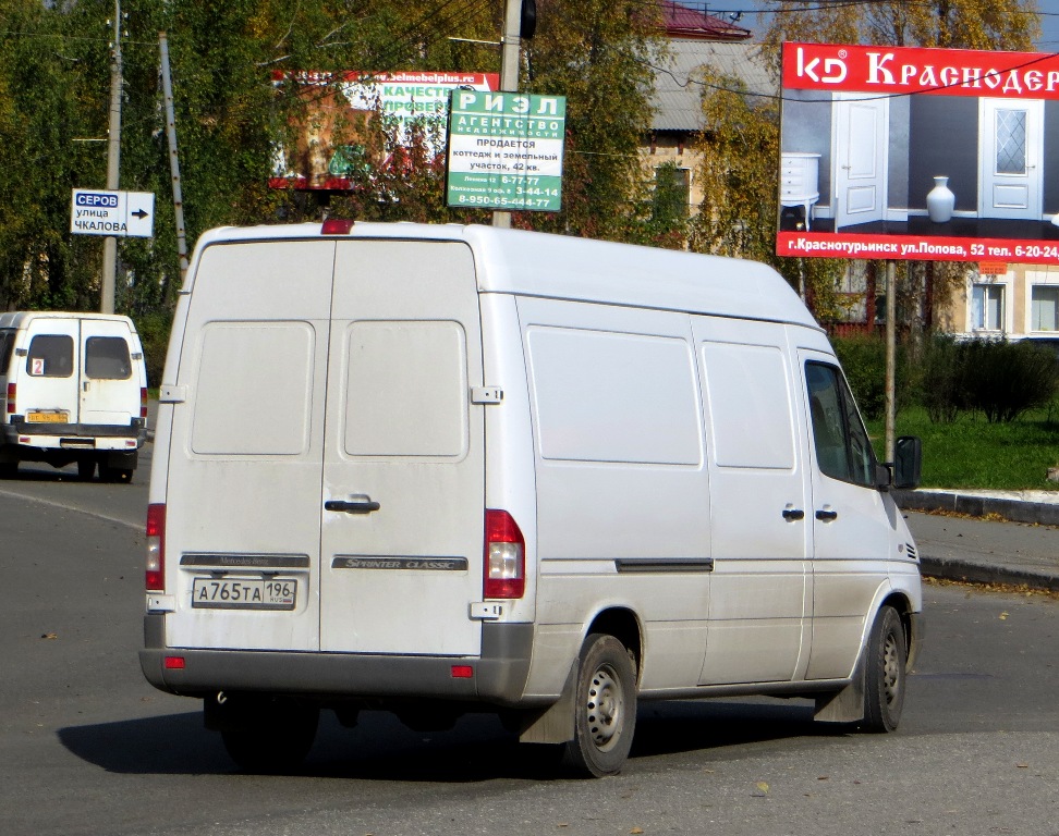 Цельнометаллический фургон Mercedes-Benz Sprinter Classic #А 765 ТА 196. Свердловская область, Краснотурьинск, улица Рюмина