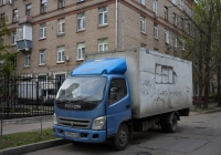 Фургон на шасси Foton Ollin #К 830 ЕК 50. Москва, 6-й Новоподмосковный переулок