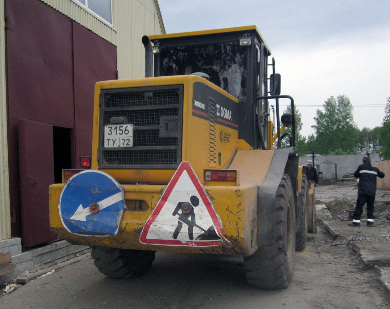 Фронтальный погрузчик XGMA XG932II #3156 ТУ 72. Тюменская область, Московский